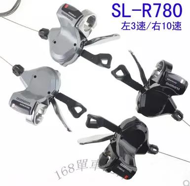 SL-R780 Ʈ ,   , 2*10s, 3*10S,..